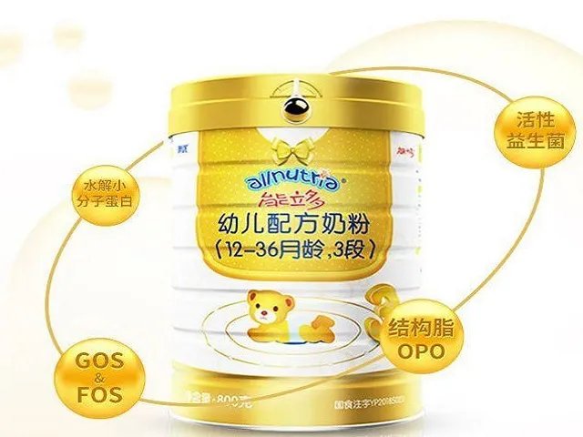 澳优能力多和飞鹤星飞帆哪个吸收效果好？