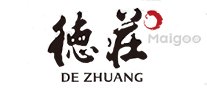 火锅招商代理品牌推荐 火锅十大品牌排行榜