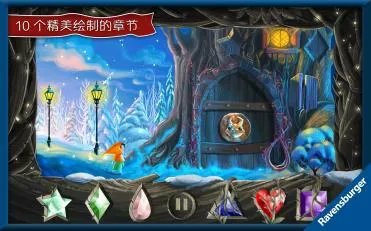 冬龙好玩吗？怎么玩？冬龙游戏介绍