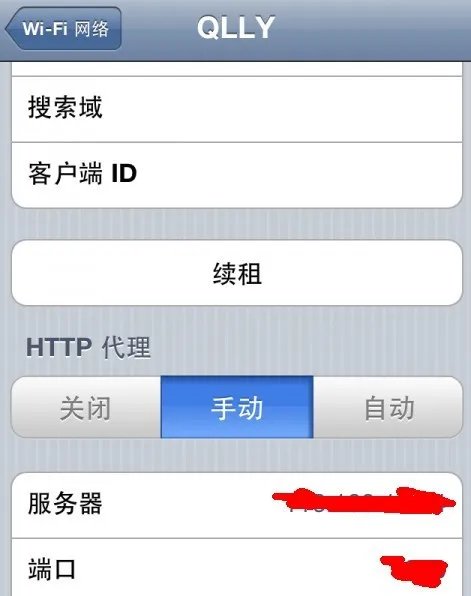 教你IPOD TOUCH4完美越狱(图文)详细教程。