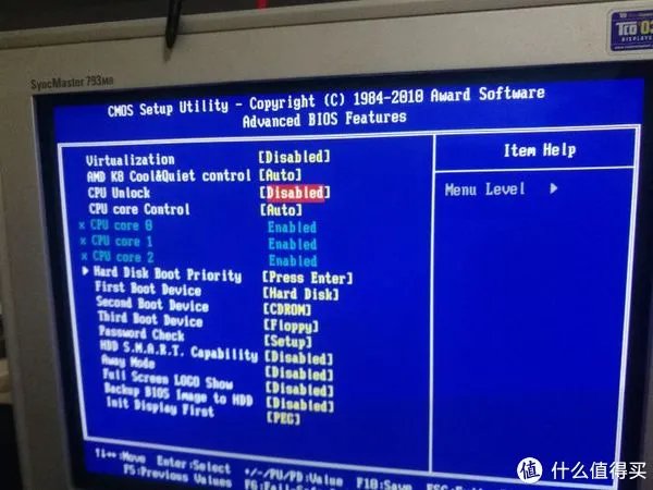 图吧小白教程 篇十九：CPU开核教程