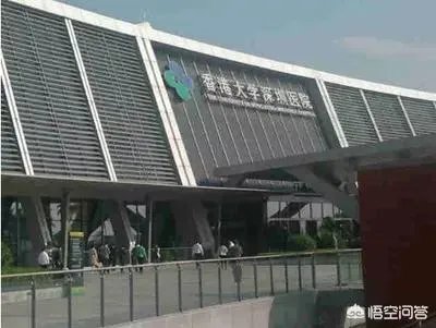 你如何看待深圳男子违规闯妇科被打,港大医院打人医生被拘3日这件事?