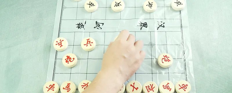 象棋怎么玩新手入门