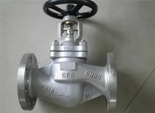 截止阀和闸阀有什么区别