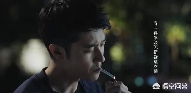 《猎毒人》魏海在生命结束的最后一刻到底看到了什么?是黑暗还是光明?