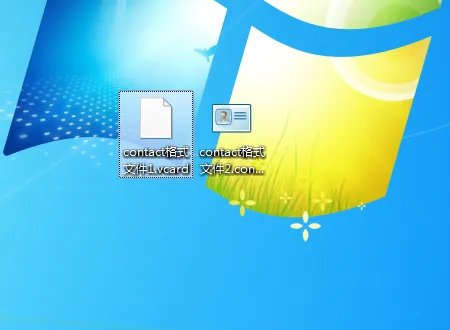 win7下的联系人.contact格式怎么转换成vcard或csv格式