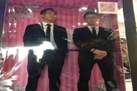 海口现共享男友是怎么回事?共享男友1元1小时