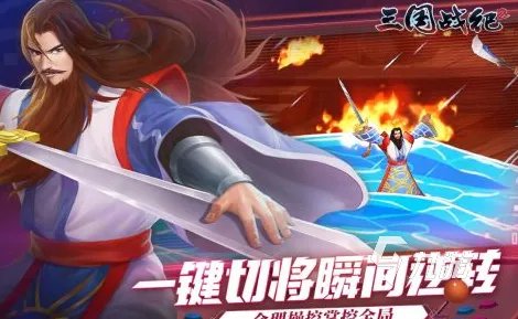 好玩的街机游戏大全2023 高人气街机手游合集