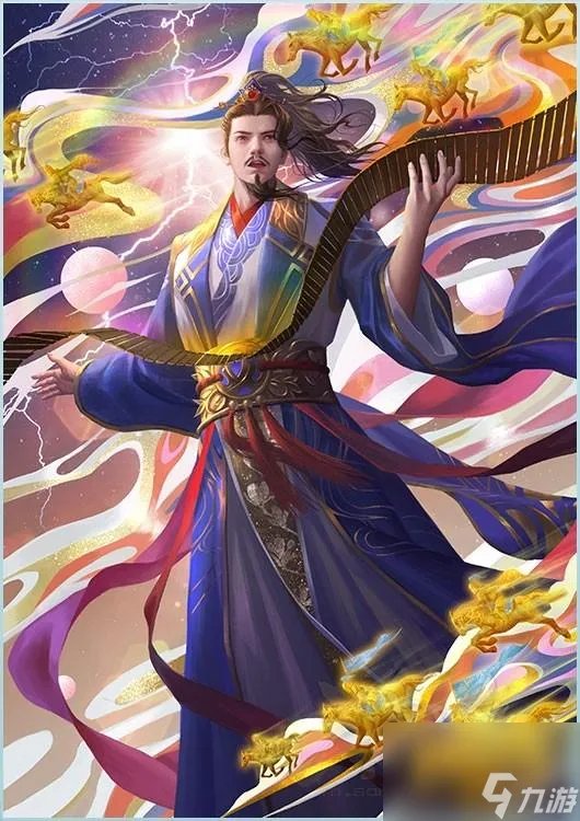 三国杀杨修技能详解 稀有武将史诗废材详解