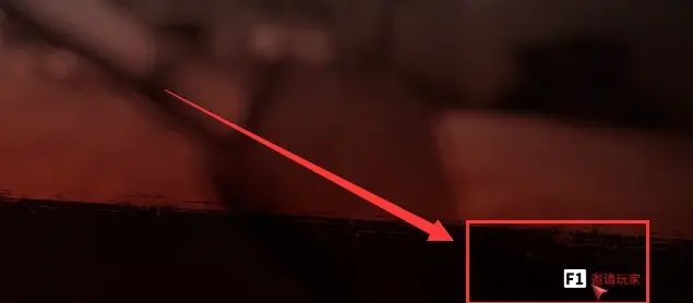 《死亡岛2》怎么联机组队？联机组队方法介绍