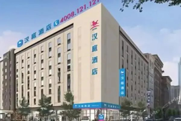 十大经济型连锁酒店品牌盘点，汉庭上榜，第一是国内首个经济型品牌