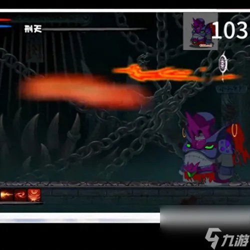 造梦西游2装备大全 造梦西游2所有装备图鉴