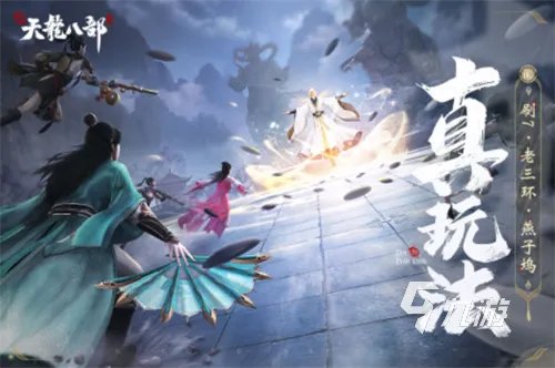 2023公测好玩的网络游戏前五名推荐 高人气公测游戏合集