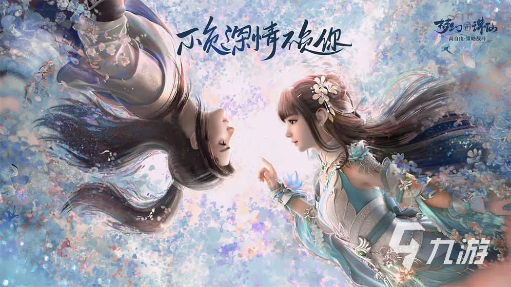 适合女生玩的游戏排行榜前十名2022 女生必玩游戏推荐