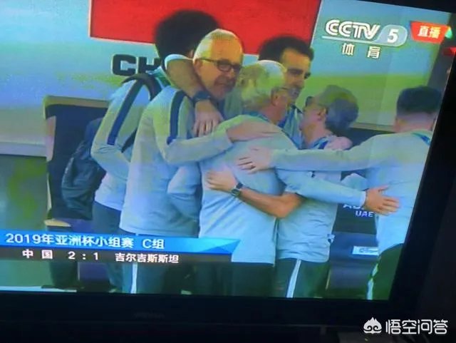 亚洲杯中国对吉尔吉斯斯坦落后一球，大家怎么看？中国队在亚洲算几流？