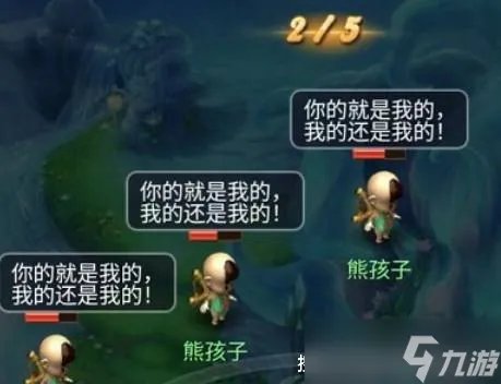 梦幻西游网页版清明节活动攻略大全2023