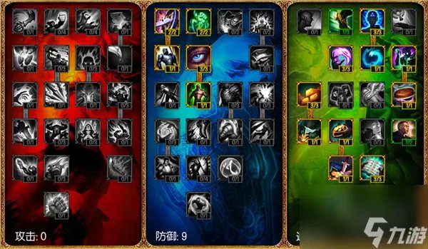 lol首领之傲出装攻略 英雄联盟首领之傲玩法介绍