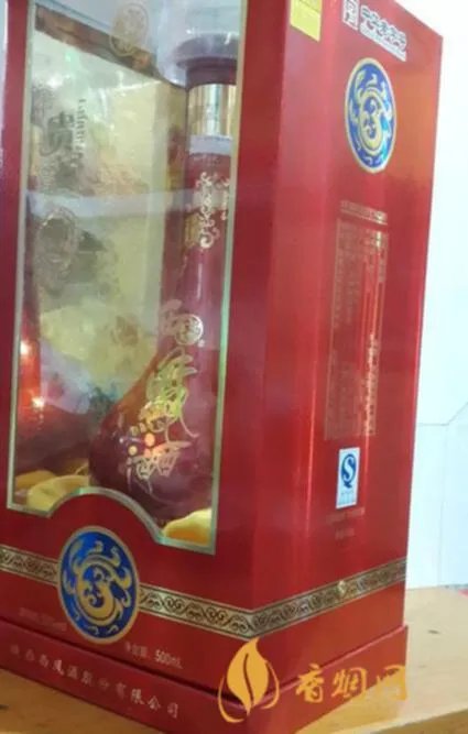陕西所有白酒品牌大全