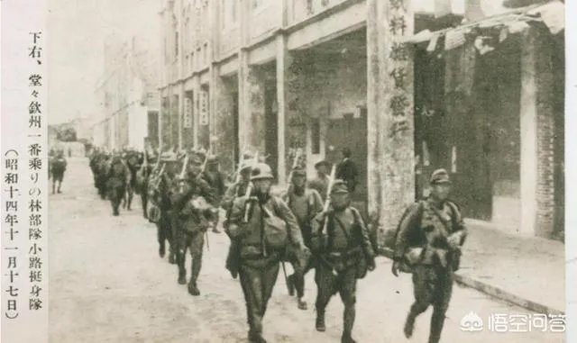 板垣师团最终下场