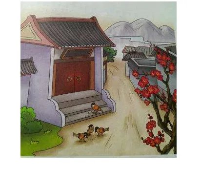 门可罗雀是什么意思?门可罗雀有什么典故?