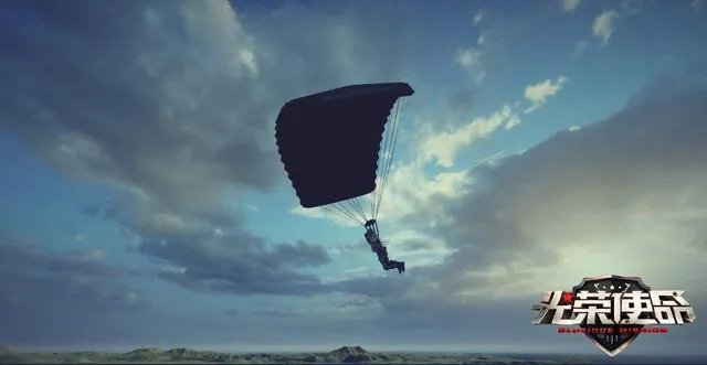 光荣使命如何预约公测？