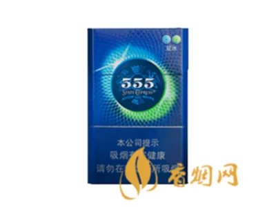 555香烟价格及图片大全 三五香烟价格查询