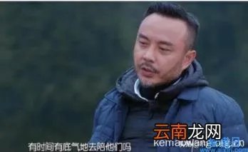 汪涵现状如何 汪涵现状2022年( 二 )