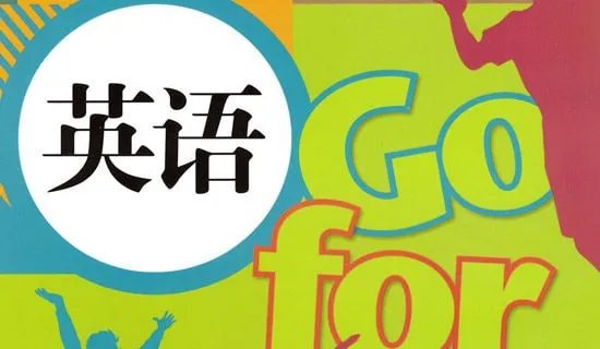 大写字母英语怎么说