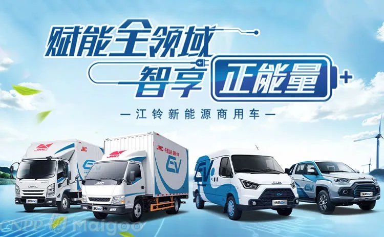 江西十大品牌 江西企业十强 江西品牌排行【品牌库】