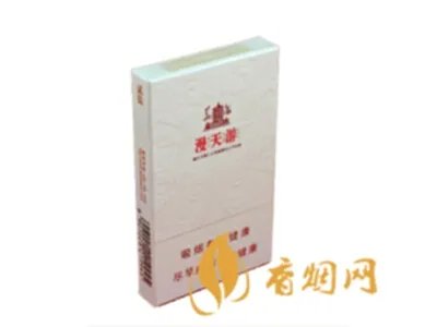 黄鹤楼香烟价格表2025价格表大全一览