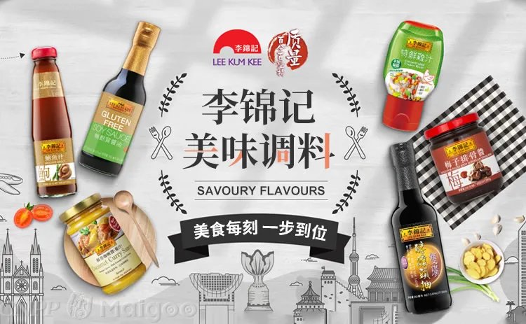 品牌榜:2023年香港十大品牌排行榜 投票结果公布