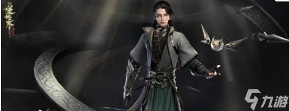 逆水寒摩崖绝境任务怎么做 摩崖绝境任务全流程详解
