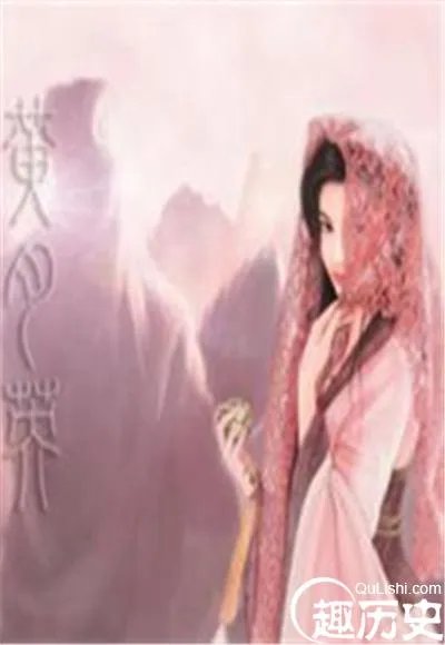 黄月英是谁的老婆 三国黄月英简介