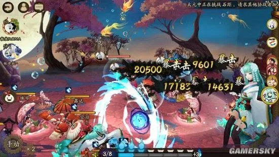 阴阳师青灯行培养攻略 青灯行怎么培养