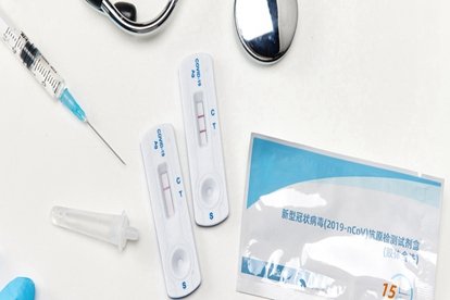 新冠抗原国家规定价格