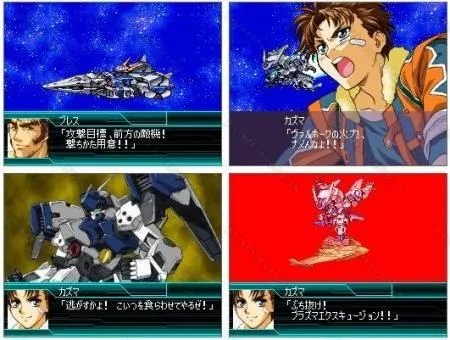 《机战W》详细点评(NDS)