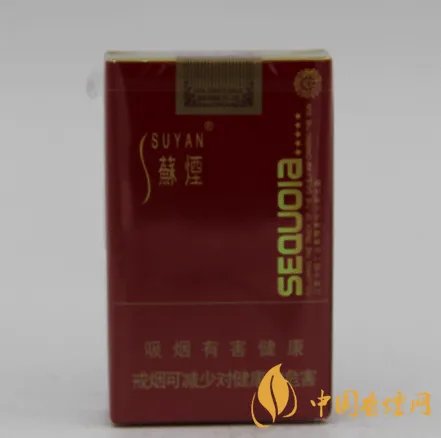 20元左右好抽的香烟有哪些 盘点20元好抽的香烟