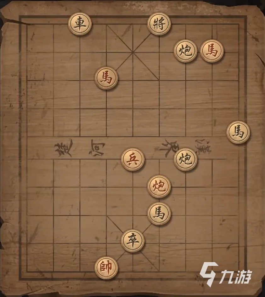 大多数游戏象棋残局解法大全 全象棋残局破解攻略