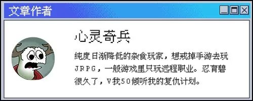 《生化危机4重制版》游民评测10分 最完美的翻拍