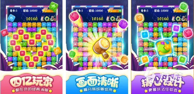 2012单机游戏排行榜前十名 好玩的单机游戏有哪些推荐