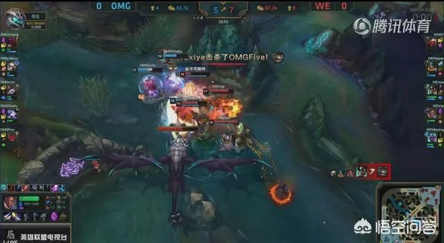 看了we对战OMG，imp实力怎么样？