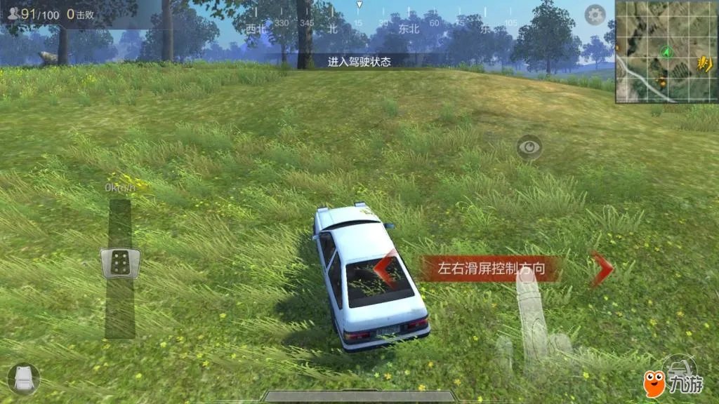 光荣使命怎么操作 游戏玩法及系统介绍