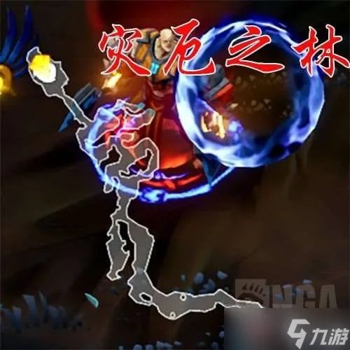 《火炬之光无限》地图汇总 各位面完整地图分享