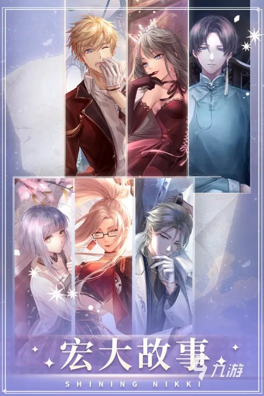 美女换装游戏排行榜前十名2022 最火爆的美女换装游戏推荐