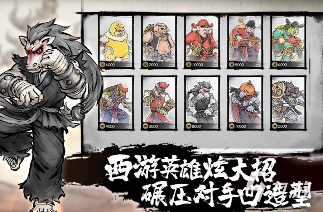 好玩的李小龙游戏有哪些 有李小龙的手游排行榜2023