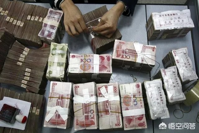 善林金融被查封,他们算不算非法集资?