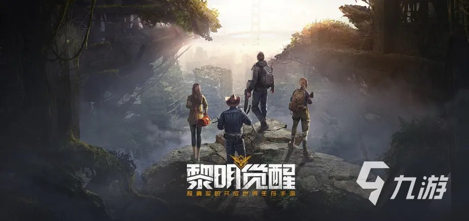 现在好玩的网络游戏有哪些 好玩的网络游戏盘点2023