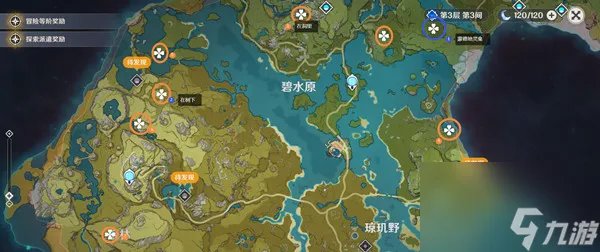 原神地灵龛在哪里 地灵龛最新分布在哪里大全