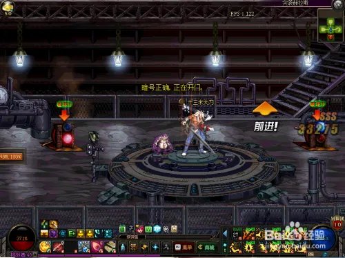 突袭贺拉斯怎么玩