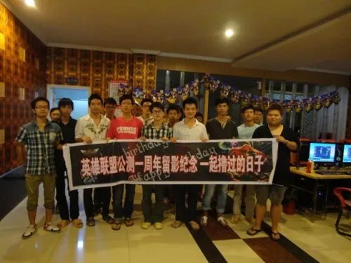 英雄联盟德玛西亚训练营第二期已打响